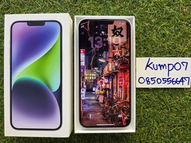 128 GB ​ขาย iPhone 14 Plus สีม่วง Purple ความจุ 128GB มือ2 สภาพสวย 13900 บาท ครับ