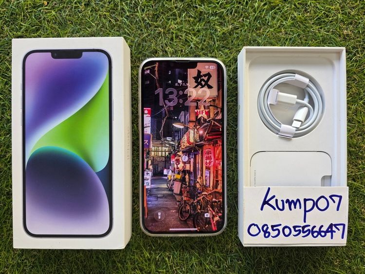 ​ขาย iPhone 14 Plus สีม่วง Purple ความจุ 128GB มือ2 สภาพสวย 13900 บาท ครับ รูปที่ 16