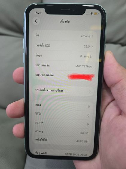 iphone 11 64 gb รูปที่ 6