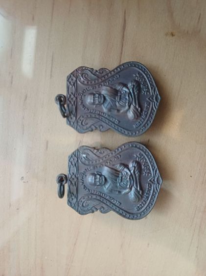 เหรียญ ลป.ทวด เสมาใหญ่2เหรียญ