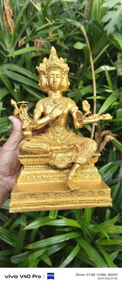 พระบูชาพระพรมพระพิฆเนศ รูปที่ 2