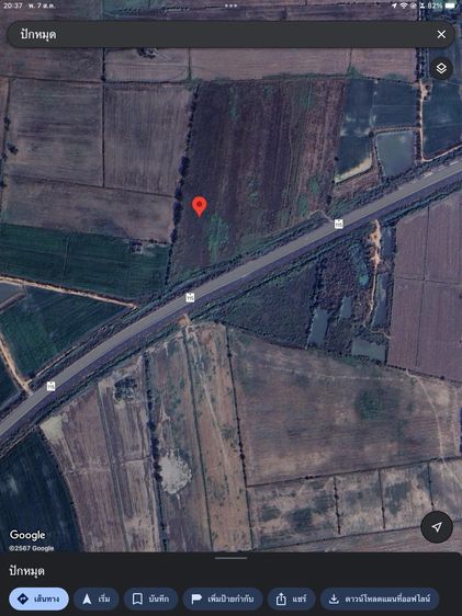 ที่ดินติดถนน 4 เลนสายพิจิตร-สากเหล็ก(115)