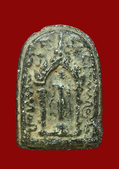 พระสมเด็จปิร้นทร์ พิมพ์ซุ้มประตู