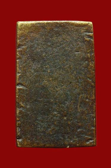 หลวงปู่ศุข  รูปที่ 2