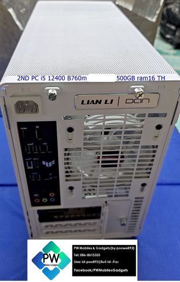 PC ขาวไหลอด (อุ้มได้) i5 12400 Asus Tuf B760m ssd500GB ram16 สีขาว มีไฟ  เครื่องไทย ลง win10 สวยๆ ครบกล่อง ประกันยาวๆ2ปีอัพ มีใบเสร็จ รูปที่ 4
