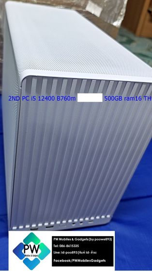 PC ขาวไหลอด (อุ้มได้) i5 12400 Asus Tuf B760m ssd500GB ram16 สีขาว มีไฟ  เครื่องไทย ลง win10 สวยๆ ครบกล่อง ประกันยาวๆ2ปีอัพ มีใบเสร็จ รูปที่ 2