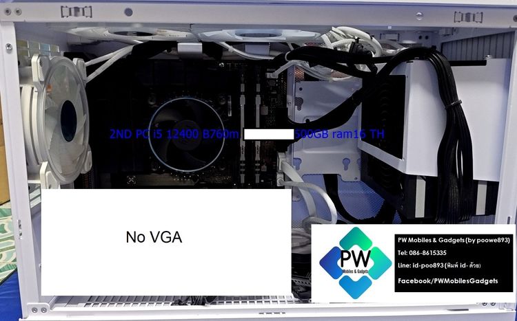 PC ขาวไหลอด (อุ้มได้) i5 12400 Asus Tuf B760m ssd500GB ram16 สีขาว มีไฟ  เครื่องไทย ลง win10 สวยๆ ครบกล่อง ประกันยาวๆ2ปีอัพ มีใบเสร็จ รูปที่ 3