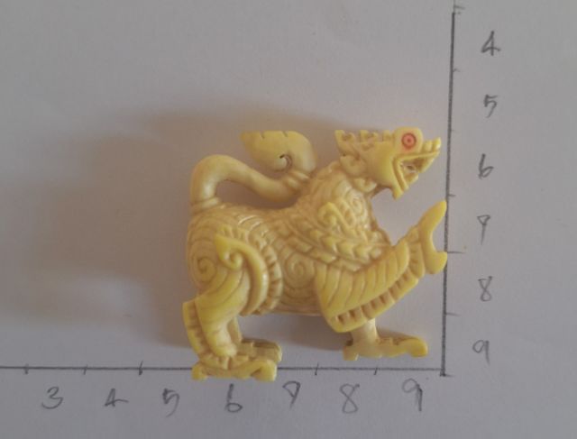 สิงห์คอม้าทรงเครื่องตะปบเหยื่อของหลวงพ่อมุ่ยวัดดอนไร่ไซส์ใหญ่ 4x4 ซม รูปที่ 4