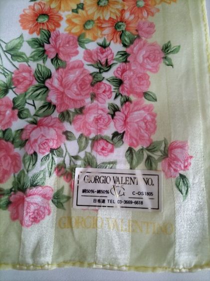 Giorgio Valentino​ ผ้าไหมผสม รูปที่ 2