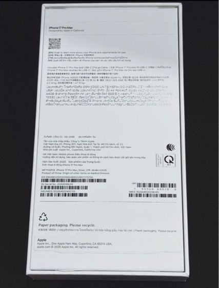 IPHONE 17 PROMAX SILVER 2TB รูปที่ 9