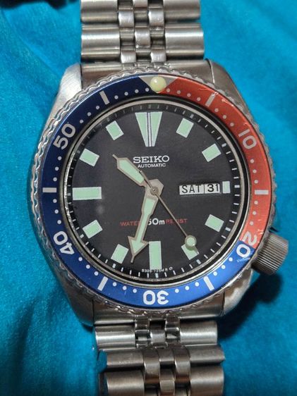 seiko diver 150m automatic 