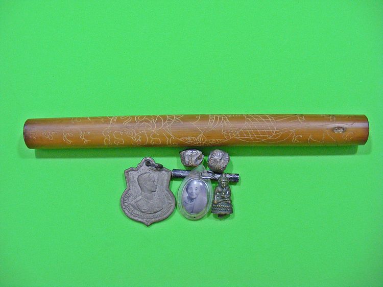 มีรอยจาร จีวร เกศา เก่าผิวปรอท เลี่ยมเก่า รูปที่ 18