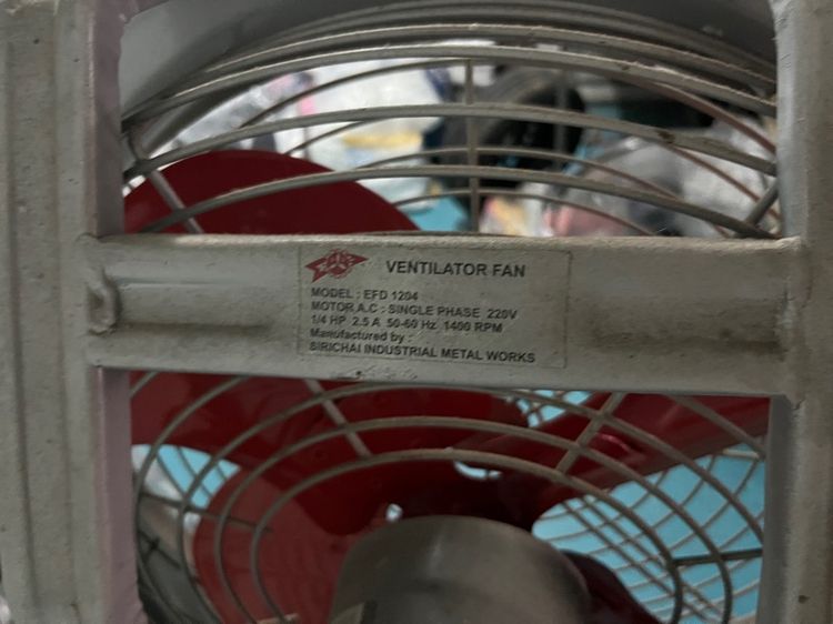 พัดลมอุตสาหกรรม รูปที่ 4