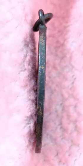 พระเหรียญหลวงพ่อฉุย ช่วงเชื่อมเดิมเก่าขอบกระบอก รูปที่ 7