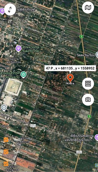 ใช่  ขายที่ดินจัดสรร 100 ตร.ว. คลอง 3-4 คลองหลวง จ.ปทุมธานี  รูปที่ 4