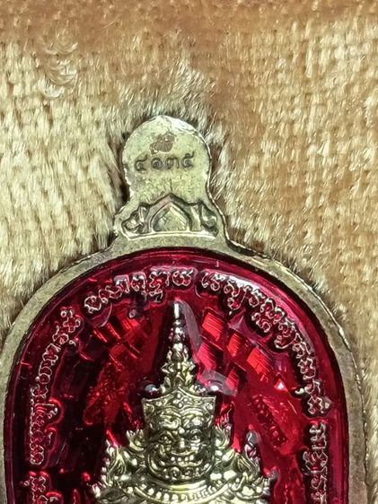 พระ.วัดจุฬามณี. รูปที่ 12