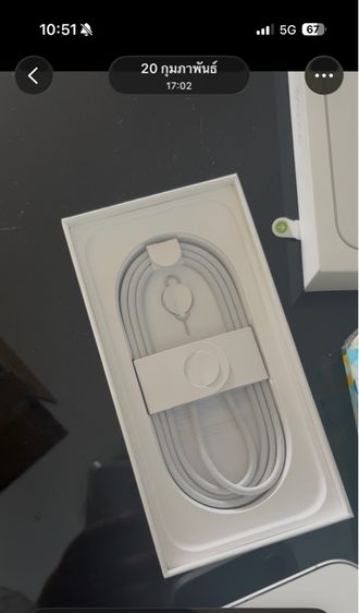 ไอโฟน17 รูปที่ 6