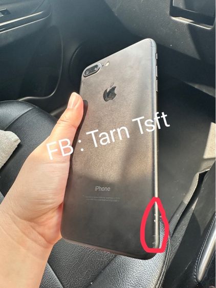 Iphone 7plus 32g สีดำ ใช้งานปกติ รูปที่ 8