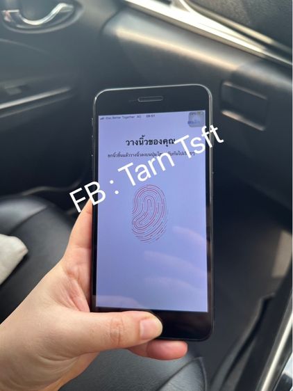 Iphone 7plus 32g สีดำ ใช้งานปกติ รูปที่ 6