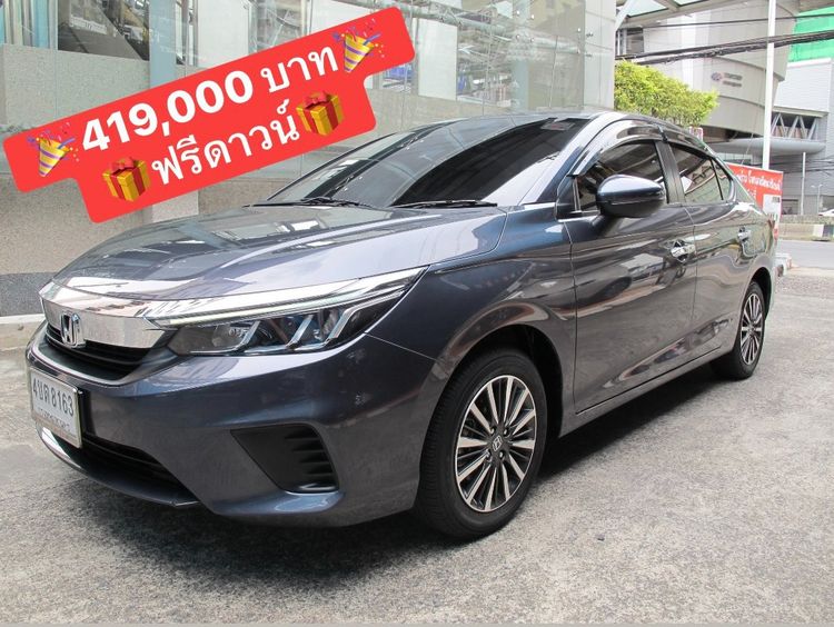 2023 HONDA CITY TURBO 1.0 SV AUTO สีเทา ปุ่มSTART 