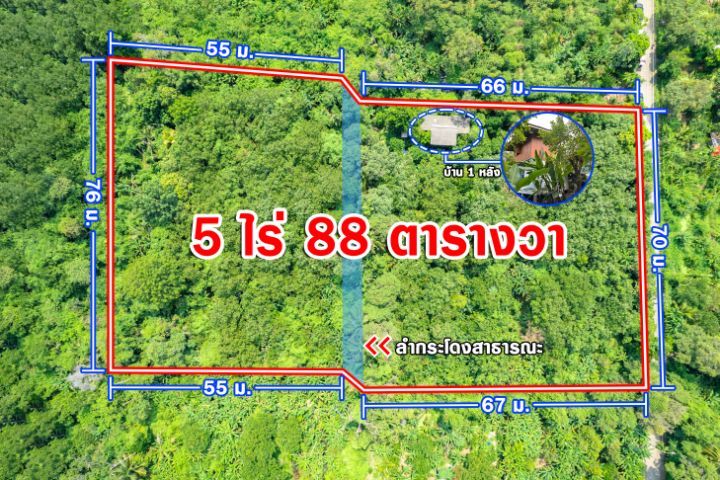 ขายด่วน ที่ดินแปลงสวย 5 ไร่ 88 ตร.ว.
ทำเลดี ใกล้ถนนรัตนาธิเบศร์ รถไฟฟ้า สิ่งอำนวยความสะดวกครบ  อยู่ในอำเภอเมือง จ.นนทบุรี