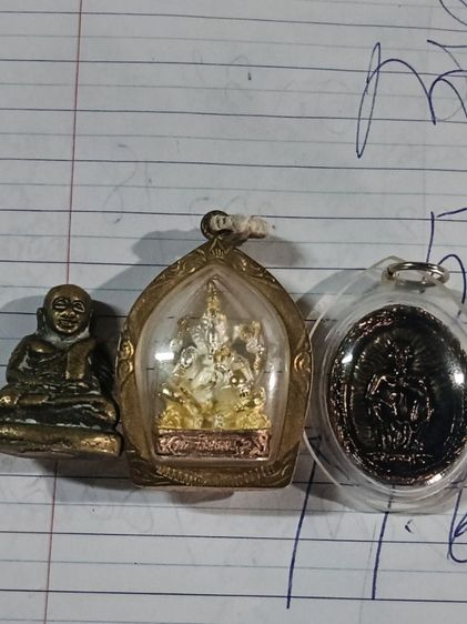 พระ3องค์เหมา