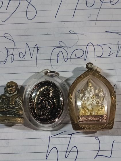 พระ3องค์เหมา รูปที่ 5