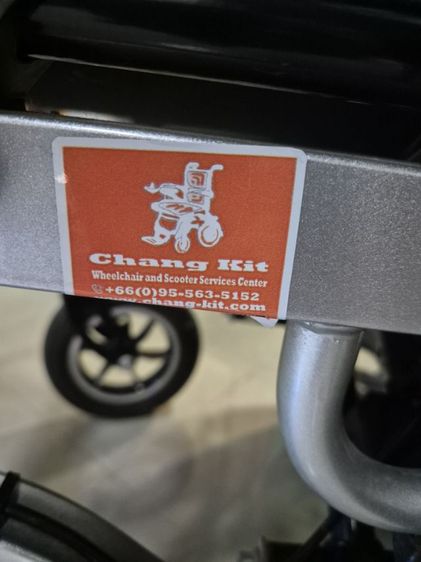 ขาย วีลแชร์ไฟฟ้า ใช้งานได้ปกติ รูปที่ 17