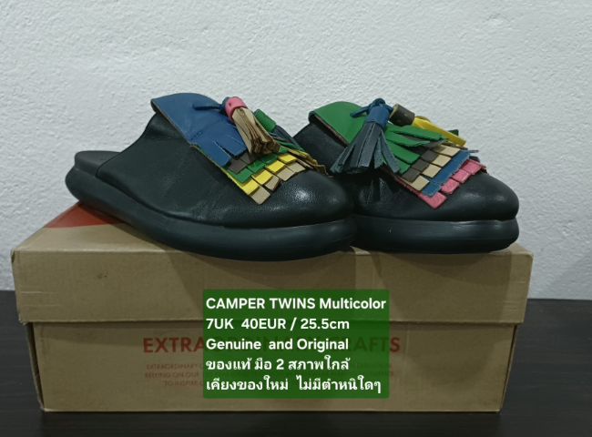 CAMPER TWINS Multicolor, Women's 7UK 40EU(25.5cm) Original ของแท้ มือ 2 สภาพแทบไม่ต่างจากมือ 1, รองเท้า CAMPER หนังแท้สวย พื้นเต็ม ใหม่กริ๊บ รูปที่ 5