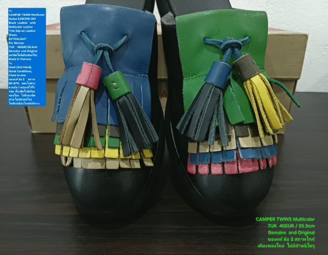 CAMPER TWINS Multicolor, Women's 7UK 40EU(25.5cm) Original ของแท้ มือ 2 สภาพแทบไม่ต่างจากมือ 1, รองเท้า CAMPER หนังแท้สวย พื้นเต็ม ใหม่กริ๊บ รูปที่ 7