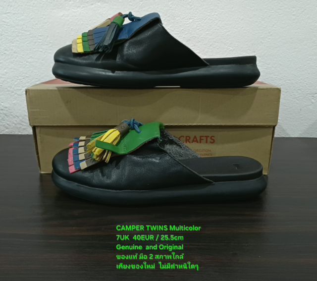 CAMPER TWINS Multicolor, Women's 7UK 40EU(25.5cm) Original ของแท้ มือ 2 สภาพแทบไม่ต่างจากมือ 1, รองเท้า CAMPER หนังแท้สวย พื้นเต็ม ใหม่กริ๊บ รูปที่ 15