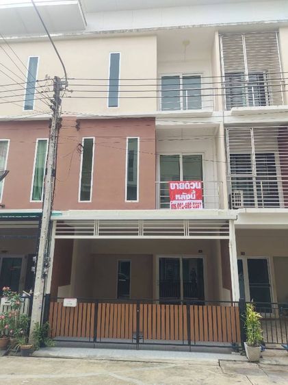 ขายทาวน์โฮม 3 ชั้น ตกแต่งใหม่ ไม่เคยเข้าอยู่ -โครงการ Perfect House ถ.เศรษฐกิจ 1 กระทุ่มแบน สมุทรสาคร