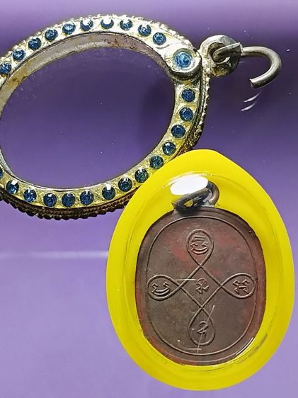 เหรียญชินราช หลวงพ่อทอง วัดดอนสะท้อน ปี2464  อำเภอสวี จ.ชุมพร สภาพสวยเก่า หายากพบน้อยมาก พระเก่าหลักของเมืองชุมพร  รูปที่ 4