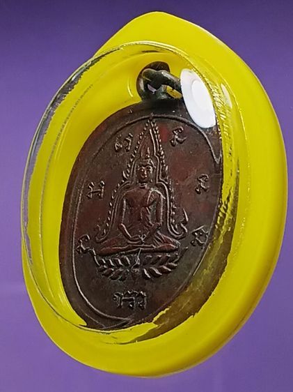 เหรียญชินราช หลวงพ่อทอง วัดดอนสะท้อน ปี2464  อำเภอสวี จ.ชุมพร สภาพสวยเก่า หายากพบน้อยมาก พระเก่าหลักของเมืองชุมพร  รูปที่ 8