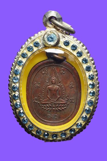 เหรียญชินราช หลวงพ่อทอง วัดดอนสะท้อน ปี2464  อำเภอสวี จ.ชุมพร สภาพสวยเก่า หายากพบน้อยมาก พระเก่าหลักของเมืองชุมพร 