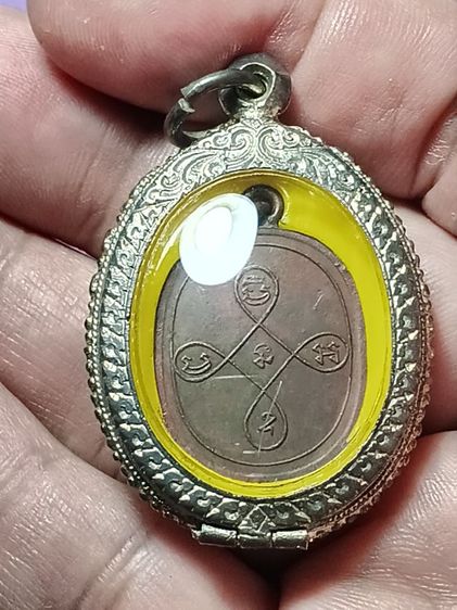 เหรียญชินราช หลวงพ่อทอง วัดดอนสะท้อน ปี2464  อำเภอสวี จ.ชุมพร สภาพสวยเก่า หายากพบน้อยมาก พระเก่าหลักของเมืองชุมพร  รูปที่ 10