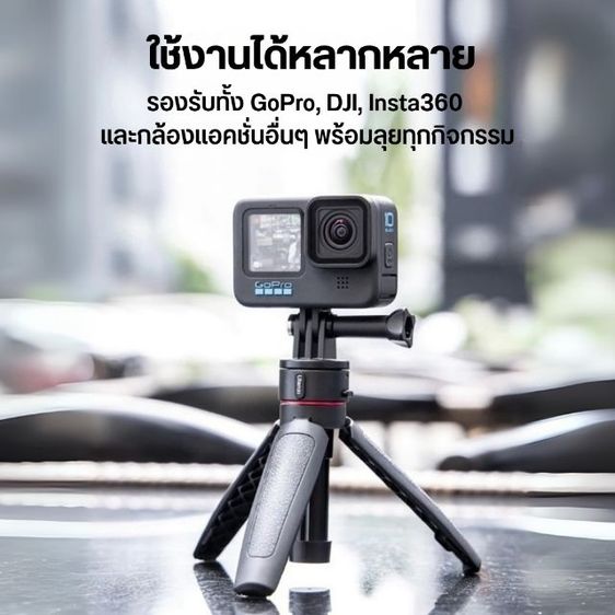 ขาตั้งกล้อง ไม้เซลฟี่ ระบบแม่ เหล็ก Ulanzi รูปที่ 6