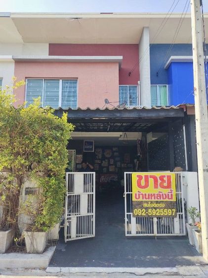 ทาวเฮ้าส์ 2 ชั้น  พร้อมอยู่ ใกล้ถนนใหญ่
มบ.ไอดีไซด์  คลอง5    ลำลูกกา ปทุมธานี