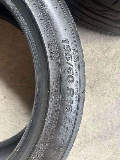 kumho pas 31 รูปที่ 2