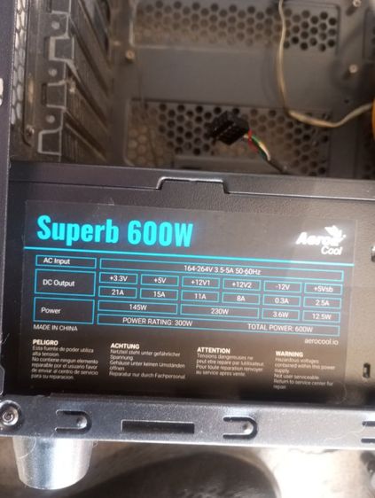 ขาย กาดจอ เคส ซัฟพาย แลม จอคอม รูปที่ 8