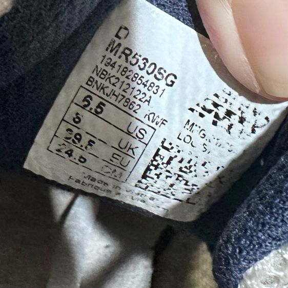 New balance530 39.5 มือสอง รูปที่ 4