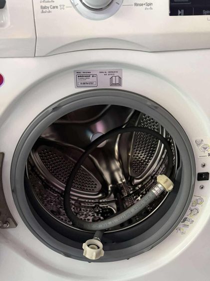 เครื่องซักผ้า  รูปที่ 2