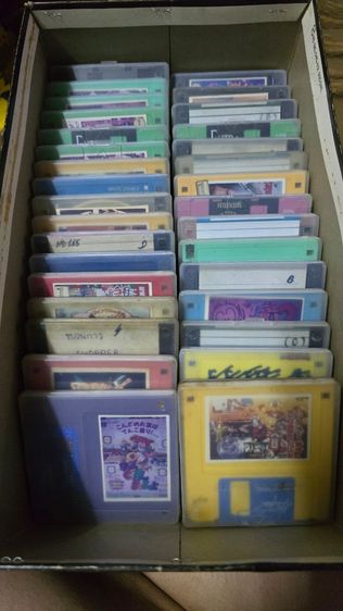 แผ่นเกมส์