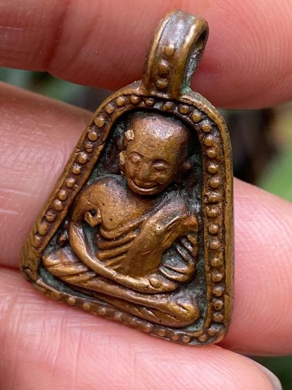 จอบหลวงพ่อเงิน รูปที่ 14