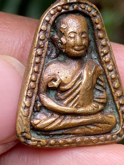 จอบหลวงพ่อเงิน รูปที่ 7