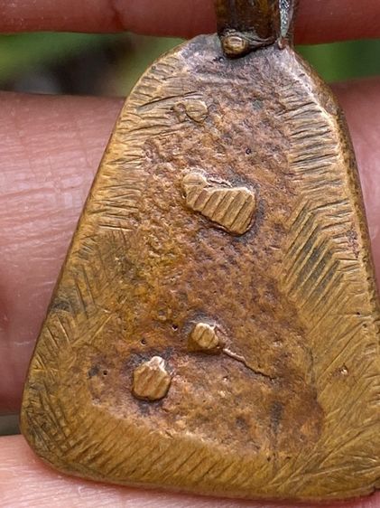 จอบหลวงพ่อเงิน รูปที่ 13