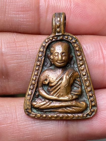 จอบหลวงพ่อเงิน รูปที่ 17