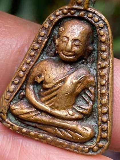 จอบหลวงพ่อเงิน รูปที่ 8