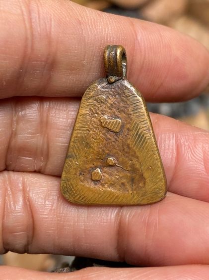 จอบหลวงพ่อเงิน รูปที่ 2