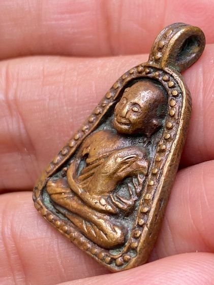 จอบหลวงพ่อเงิน รูปที่ 16